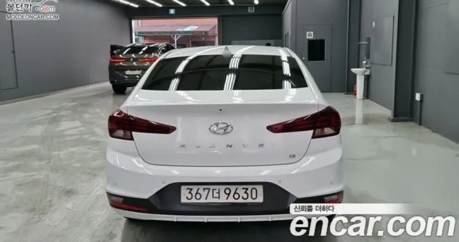 Hyundai Avante (Elantra) 