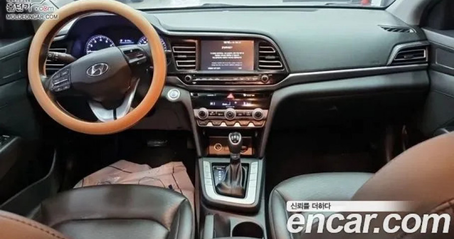 Hyundai Avante (Elantra) 