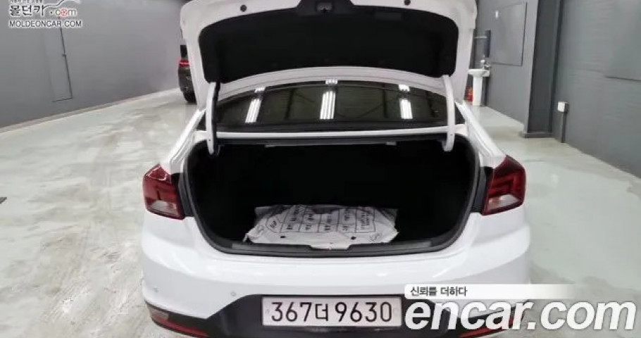 Hyundai Avante (Elantra) 