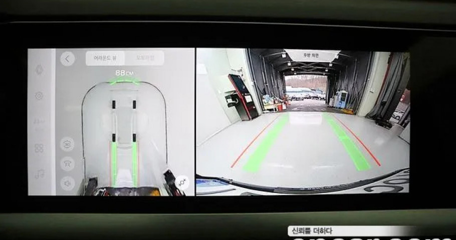 Renault Grand Koleos 