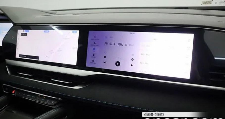 Renault Grand Koleos 