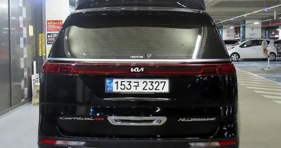 Kia Carnival 
