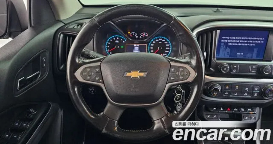 Chevrolet Colorado 