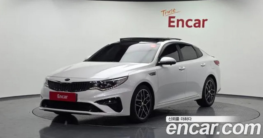 Kia K5 