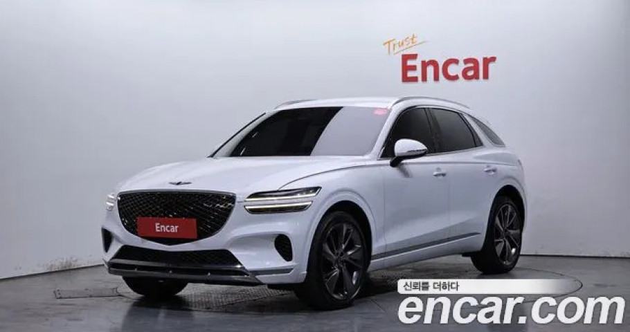 Genesis Gv70 