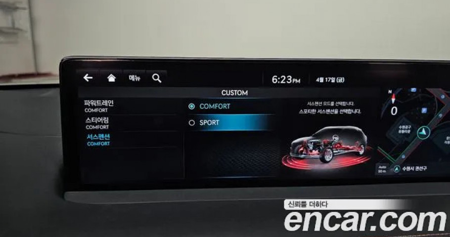 Genesis Gv70 