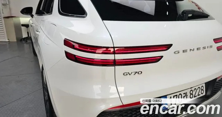 Genesis Gv70 
