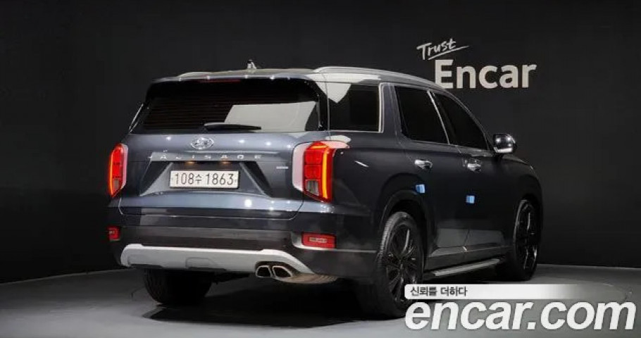 Hyundai Palisade 