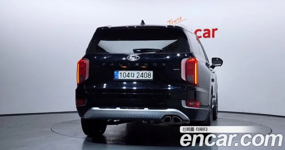 Hyundai Palisade 