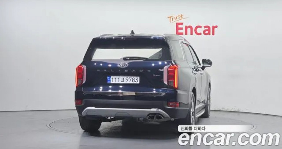 Hyundai Palisade 
