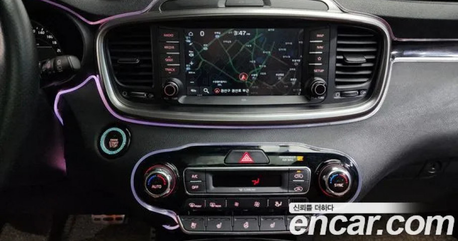 Kia Sorento 