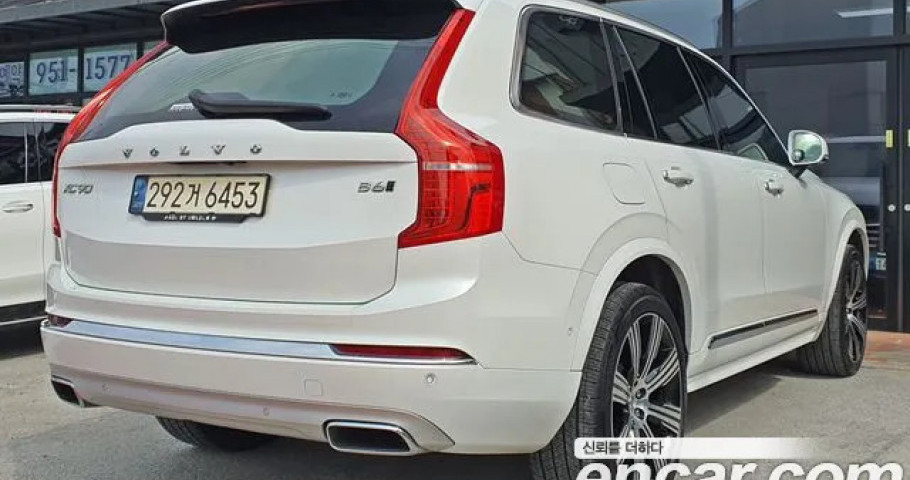 Volvo Xc90 
