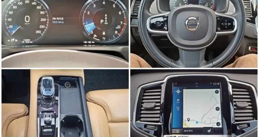 Volvo Xc90 