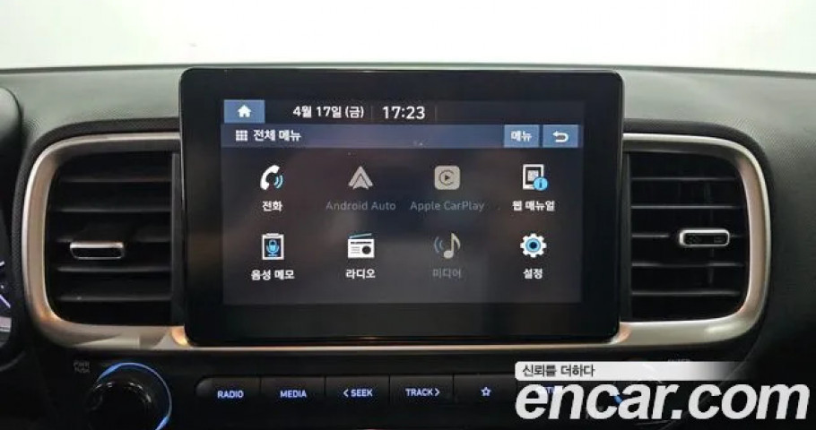 Hyundai Venue 