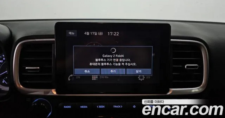 Hyundai Venue 