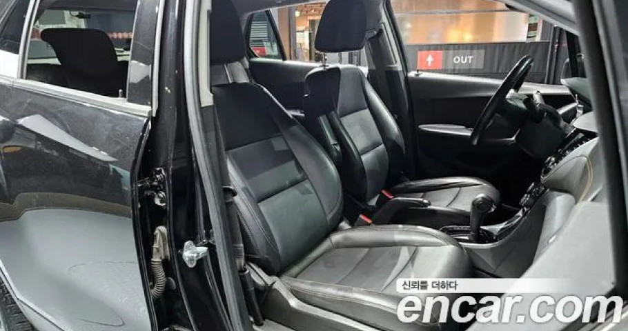 Chevrolet Trax 