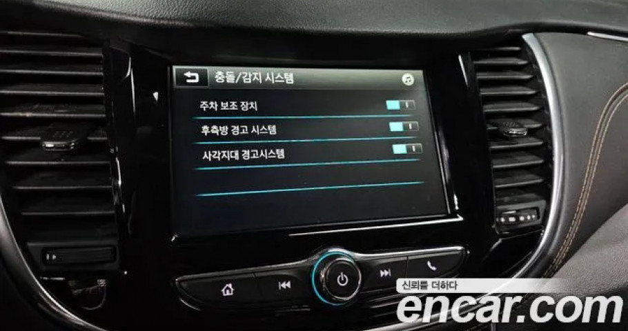 Chevrolet Trax 