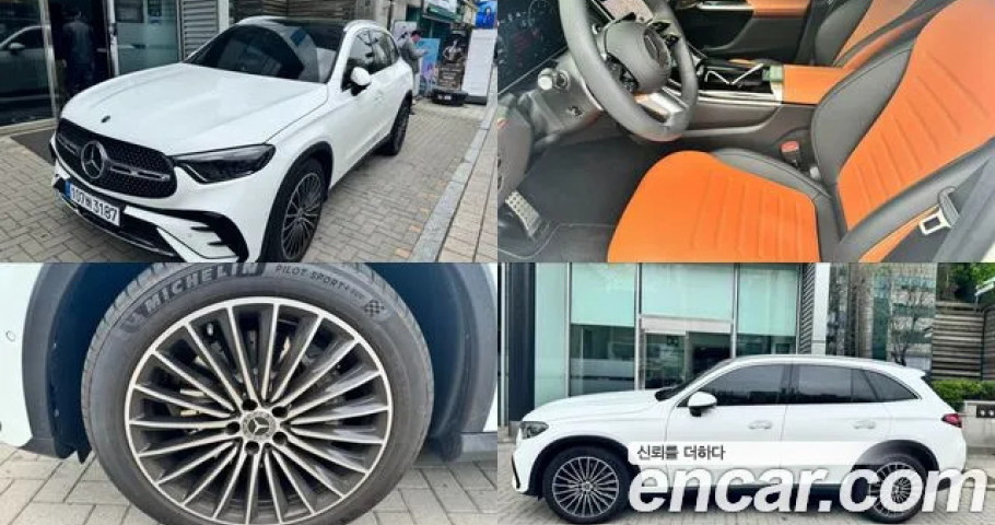 Mercedes-Benz Glc-Class 