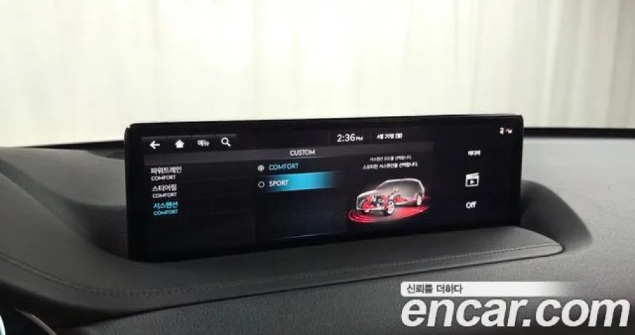 Genesis Gv80 