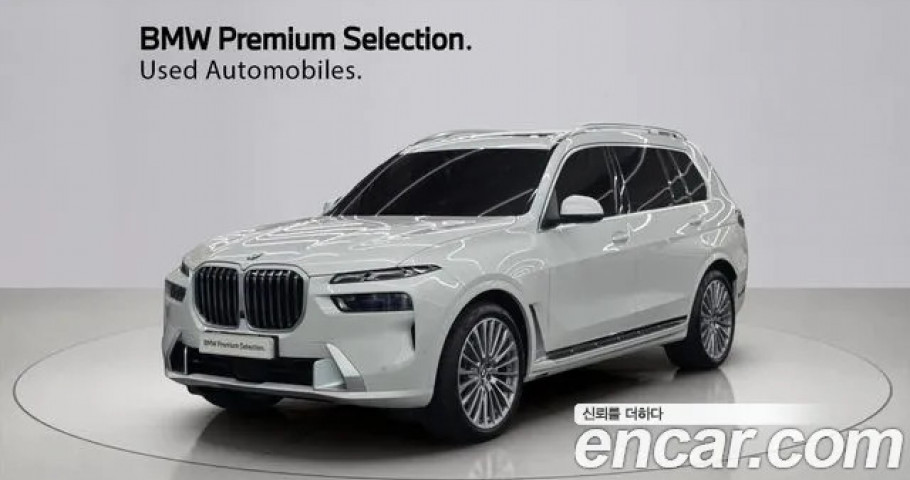 Bmw X7 