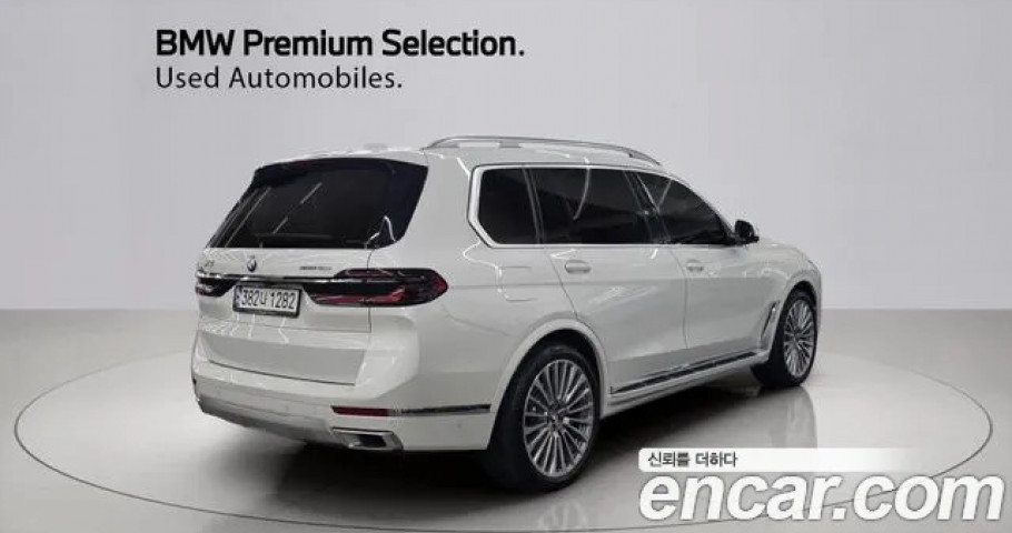Bmw X7 
