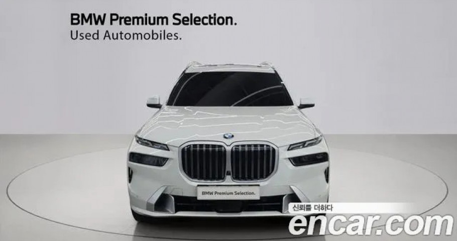 Bmw X7 