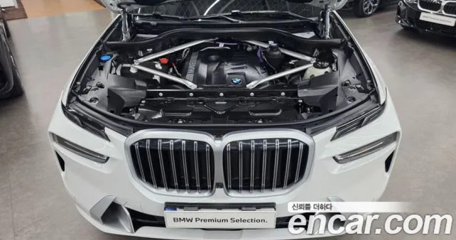 Bmw X7 