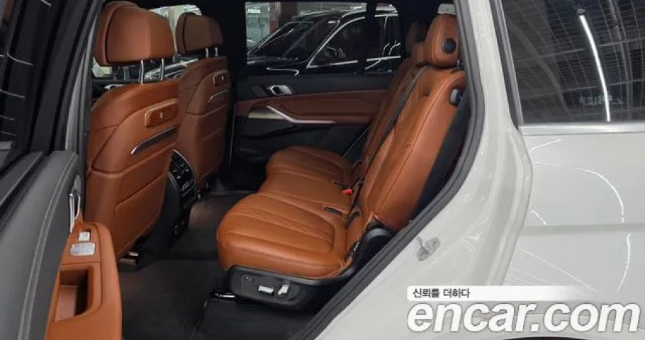 Bmw X7 