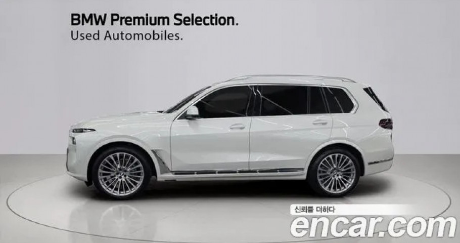 Bmw X7 