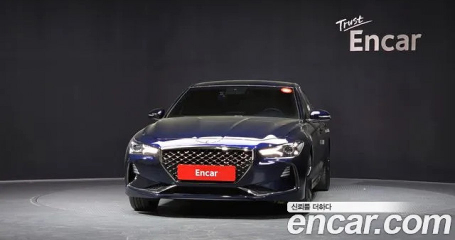 Genesis G70 