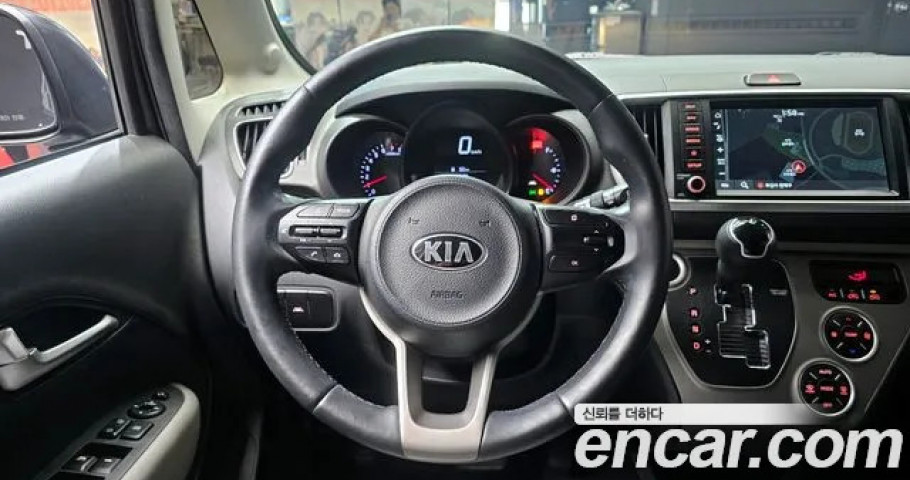 Kia Ray 