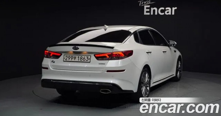 Kia K5 