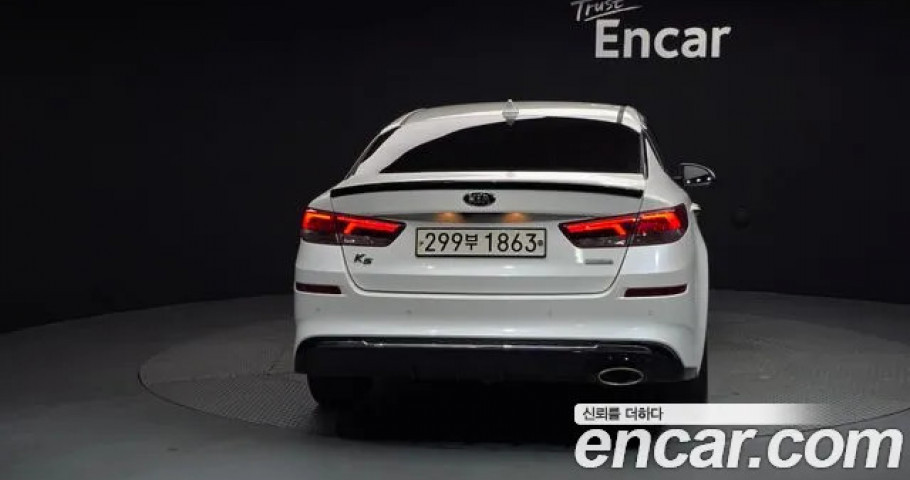 Kia K5 