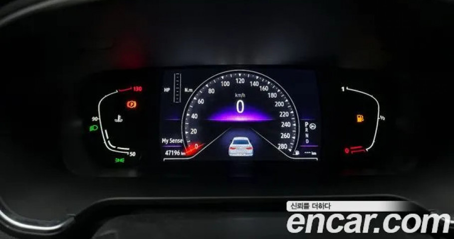 Renault Sm6 
