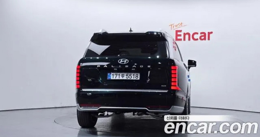 Hyundai Palisade 