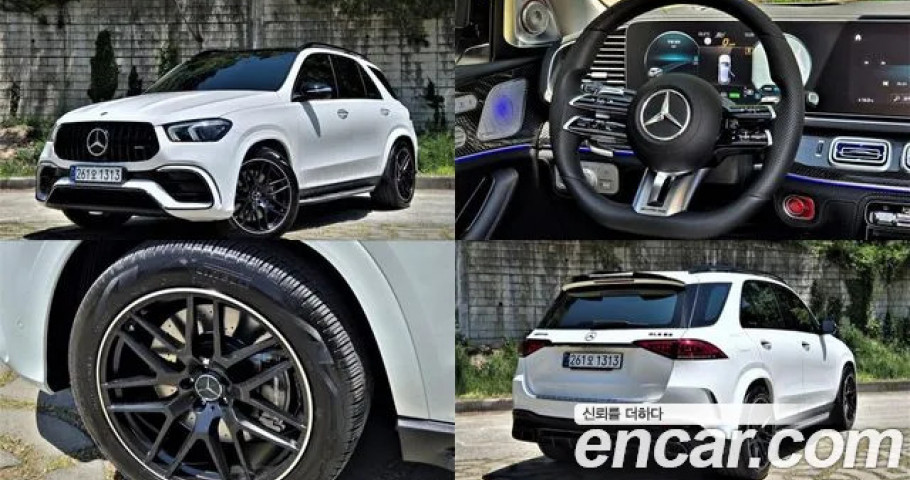 Mercedes-Benz Gle-Class 