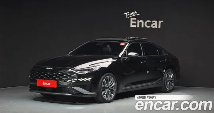 Kia K8 