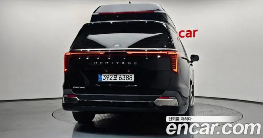 Kia Carnival 