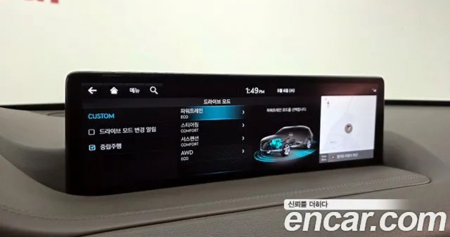 Genesis Gv80 