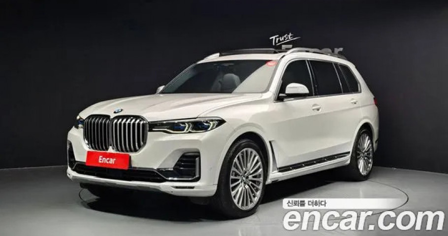 Bmw X7 