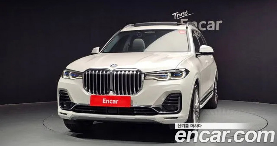Bmw X7 
