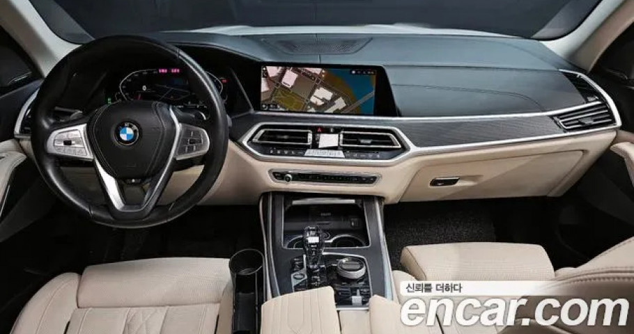 Bmw X7 