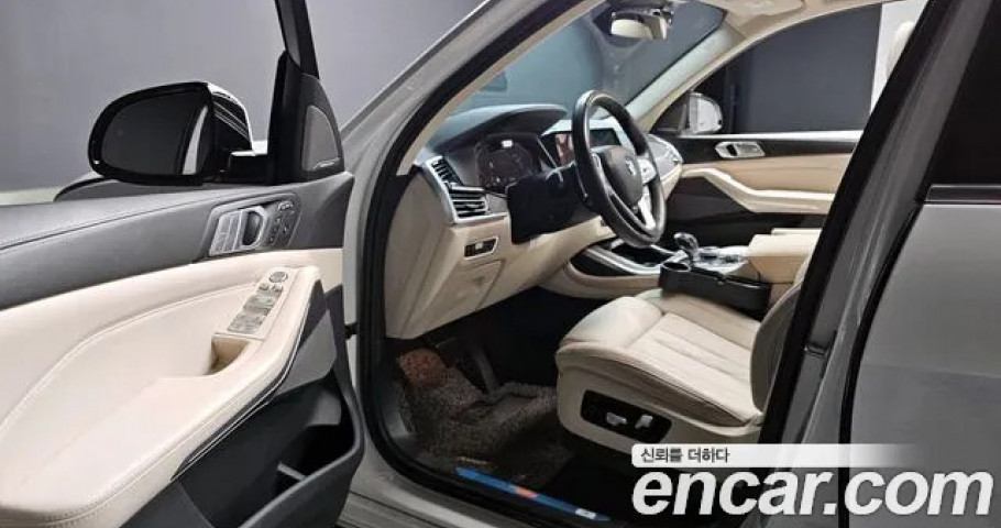 Bmw X7 