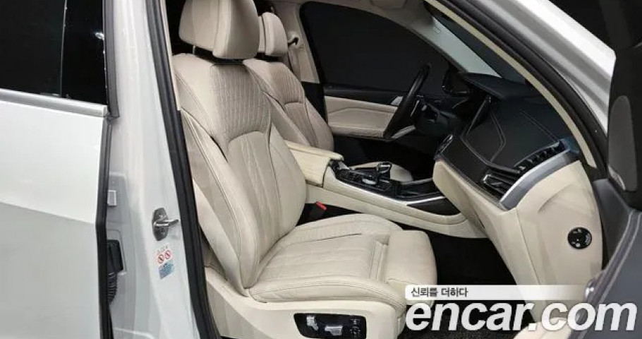 Bmw X7 