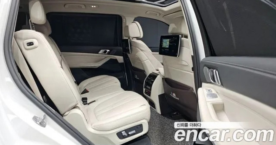 Bmw X7 