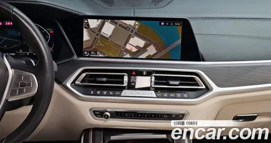 Bmw X7 
