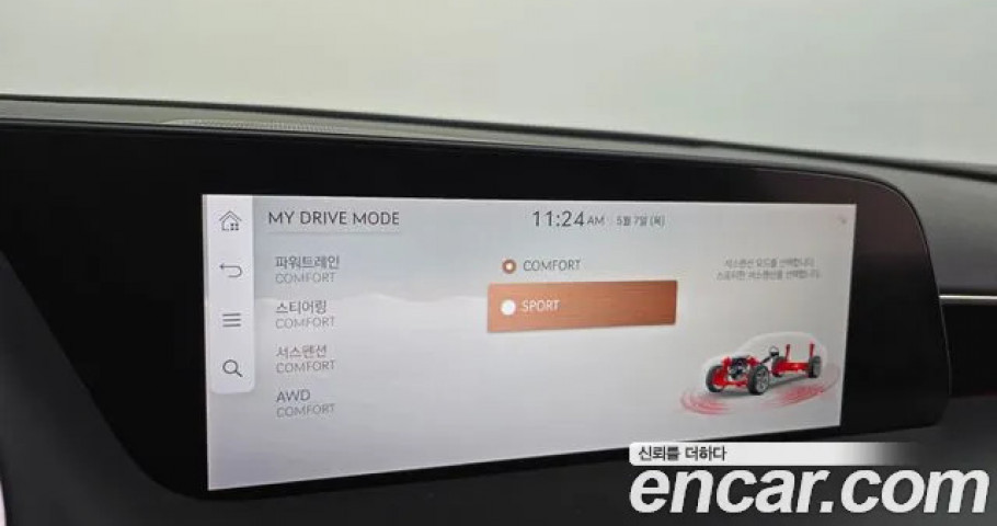 Genesis G90 
