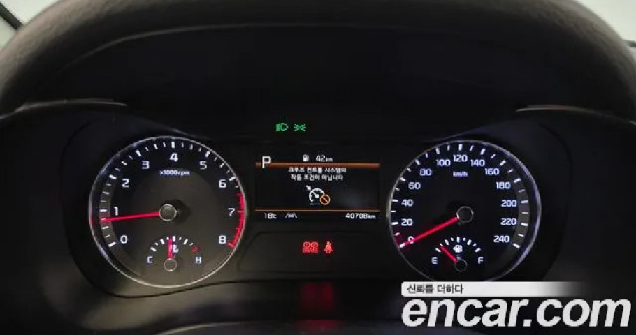 Kia K3 (Cerato) 