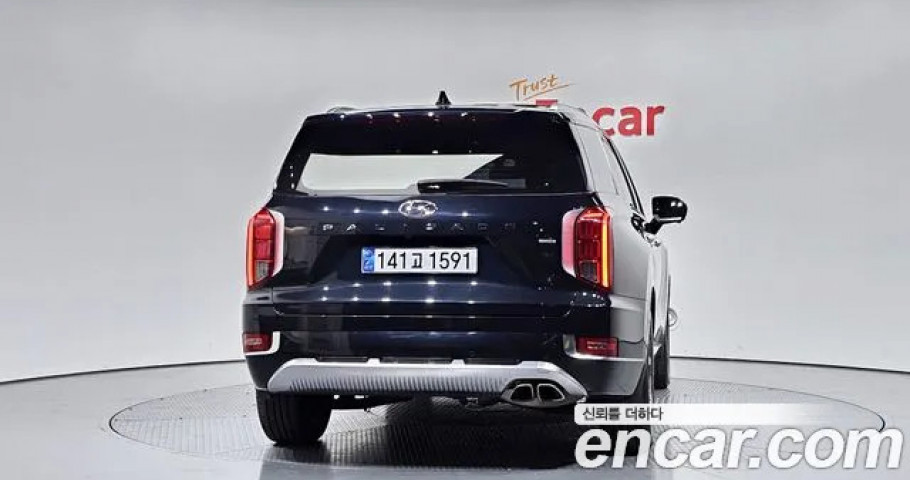 Hyundai Palisade 