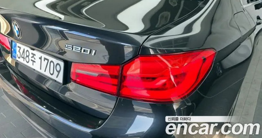 Bmw 5-Series 